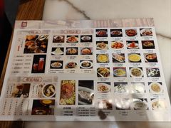 -那家小馆(摩天活力城店)