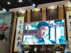 -大水车公馆·顺德菜·妈姐菜(均安店)