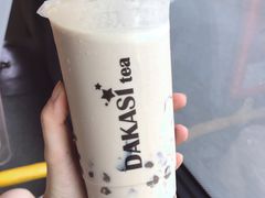 仙草大满贯-大卡司DAKASI(连城新天地店)