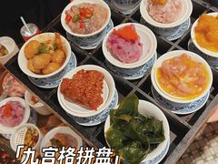 -楠火锅(广州总店)