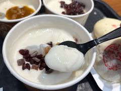 -杏好遇见你(总店)