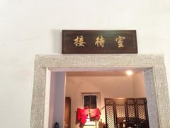 -胡里山炮台