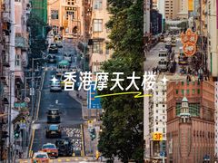 -Big Bus Tours 敞篷观光巴士