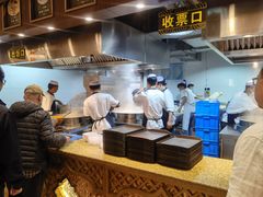 -磨沟沿老字号牛肉面·清真(金港城店)