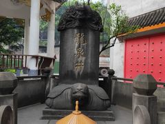 -泸州老窖景区