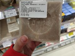 -GranVida生活超市(海信广场店)