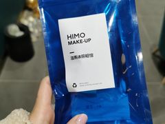-海马体照相馆(无锡清扬茂业天地店)