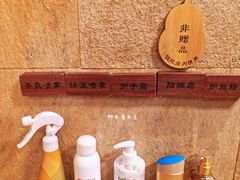 -蟹家大院(外滩店)