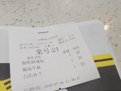 -甜蜜蜜港式茶餐厅(虹梅店)