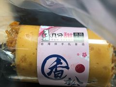 -几分甜烘焙(西城御景店)