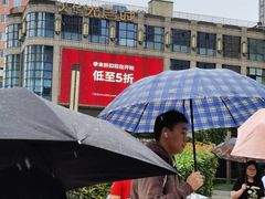 -光启城时尚购物中心