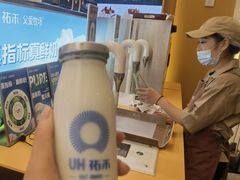 -UH祐禾(上海荟聚店)