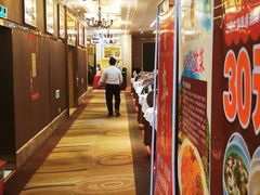 门面-阿锋鲍鱼酒家美食汇(华安店)