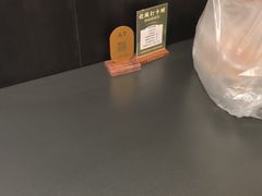 -奇芳阁·百年清真南京菜(夫子庙店)