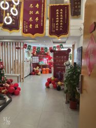 -梵恩诗产后恢复中心(望京麒麟店)