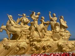 -八仙过海景区