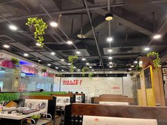 大堂-就这么牛潮式牛肉火锅(华侨城店)