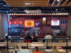 -永和大王(蛙嫩鸡香煲煲鲜·军博店)
