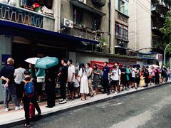 -蓉城西二道无名冒菜(西二道街店)