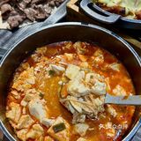 新街口人均40+韩料王！一口沦陷！