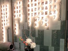 -湊湊火锅·茶憩(东城万达店)