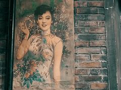 -上海世纪汇广场