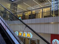 -振鼎鸡(天钥桥路店)