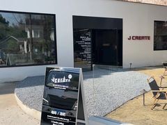 -J Create城市露营咖啡·简餐·宠物(上海动物园店)