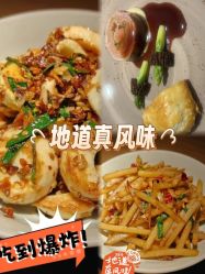 -贝爱时刻月子中心(宝安妇幼店)