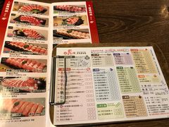 菜单-新马辣经典麻辣锅(昆明店)(昆明店)(昆明店)