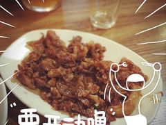 烤五花肉-炙热童年·老北京炙子烤肉(南锣鼓巷店)