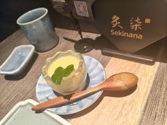 -炙柒Sekinana·精致日料(合生汇店)