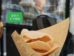 -帕蓝·暹罗料理(大学路店)