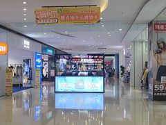 -阳光世纪奥特莱斯店