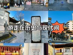 -昆明老街
