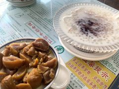 -仁信老铺(华盖路店)