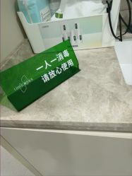 -LIHER北京丽合医疗美容医院