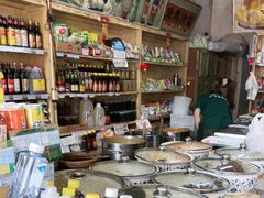 -赵府街副食店
