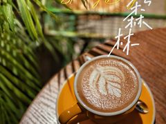 -咖法森林·咖啡  酒吧(天河店)