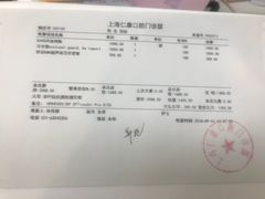 -Dr.Z dental仁康种植矫正中心