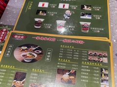 -胡仕光陵水酸粉