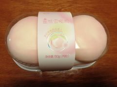 -御品轩(边家村店)