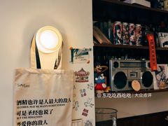 -吹泡·Triphop(棋盘店)