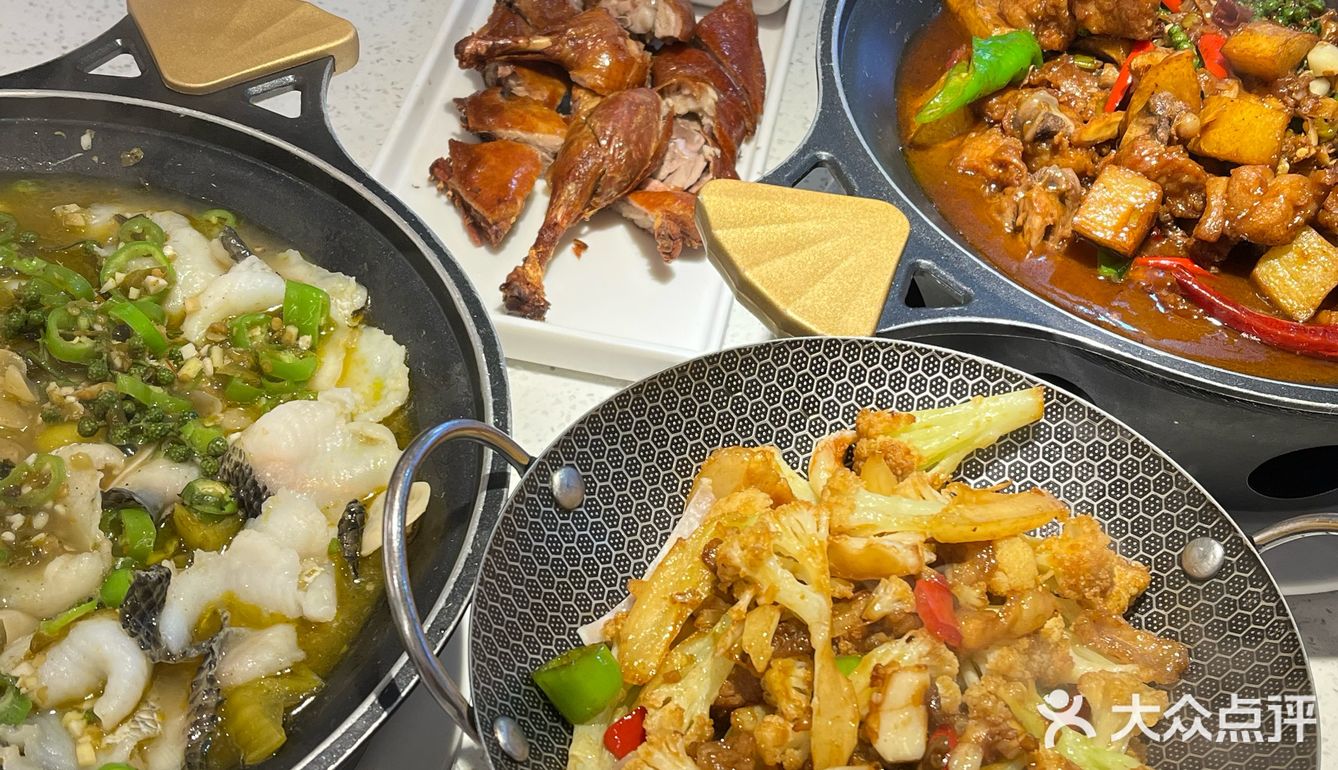 醉得意——中国人自己的食堂[胜利]