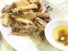 -醉贤居