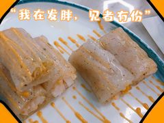 海苔脆皮虾肠-點無缺茶楼·海鲜酒家(世博店)