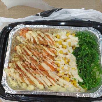 虽然是外卖也是超级nice,到店的话会更好吃「一本拉