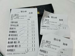 -南园酒家(前进路店)