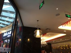 -鹿港小镇(金虹桥国际中心店)