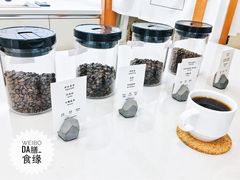 -Onirii Coffee(长乐路店)